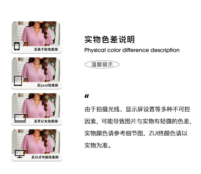 2025 Evening Dress High Waist V-Neck